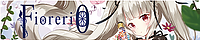 Fiorerio