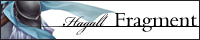 Fragment
