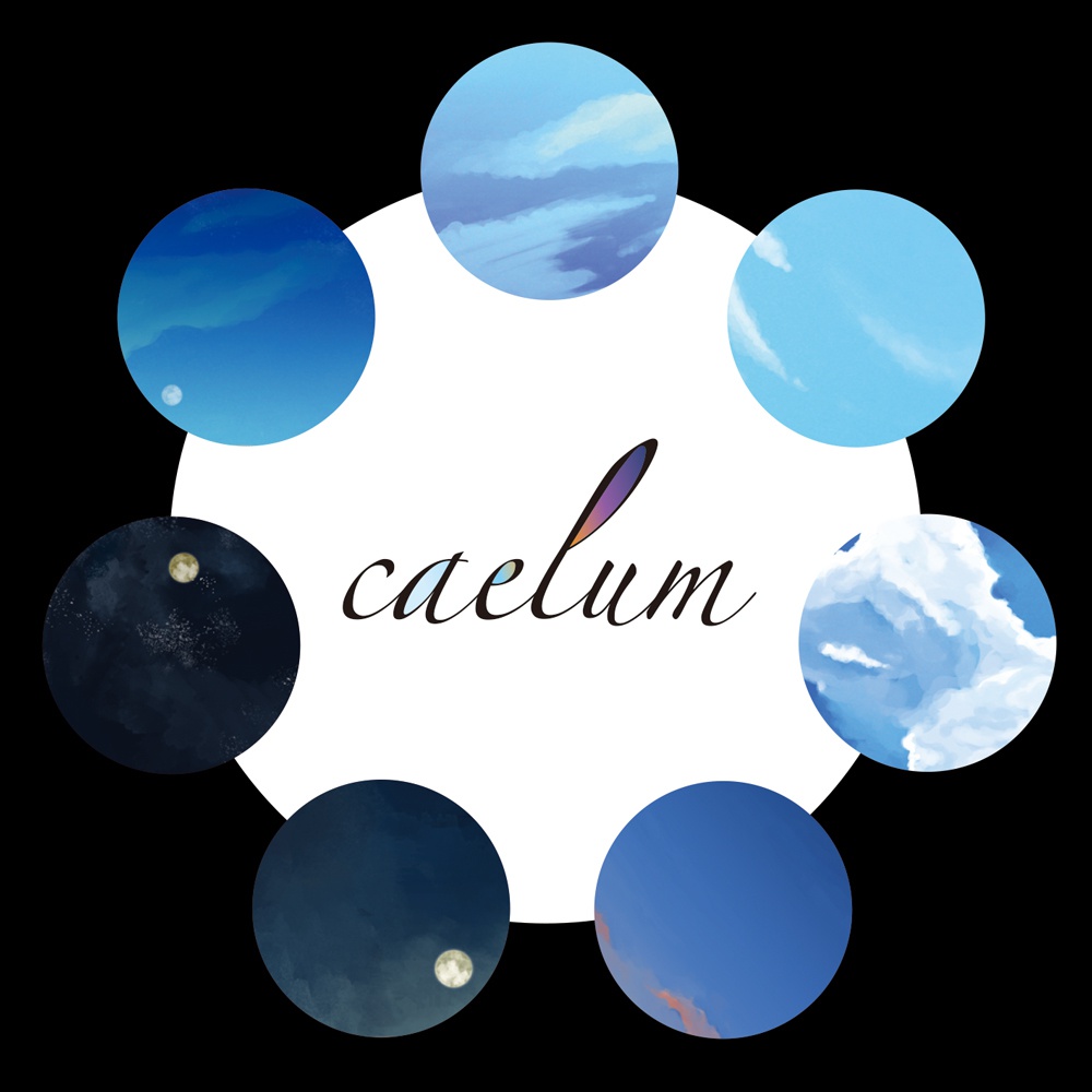 caelum