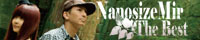 NanosizeMir The Best