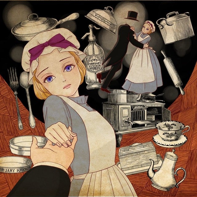 二月の台所